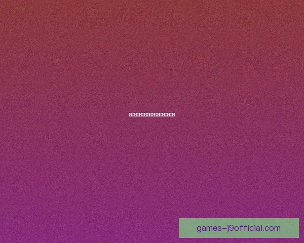 地狱咆哮近卫军战力解析与战略运用详解