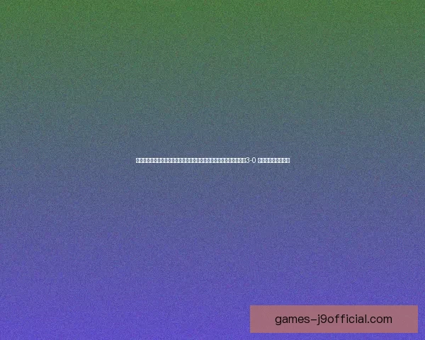 塞尔吉尼奥揭秘伊斯坦布尔之夜：米兰中场休息更衣室爆发激烈争吵，3-0 领先背后的心理危机