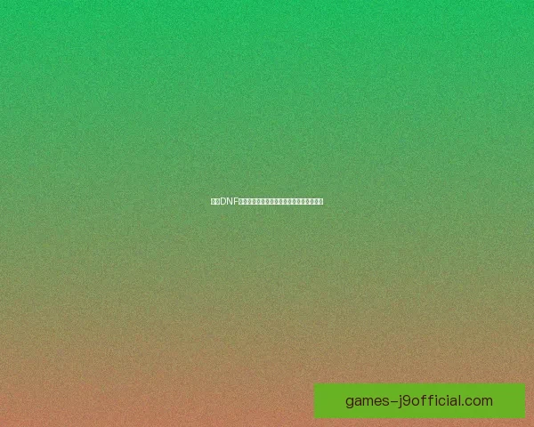 探索DNF异次元裂缝任务的全新挑战与奖励机制揭秘